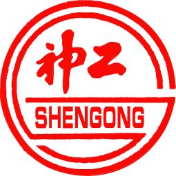 SHENGONG Brand Rubber Products
